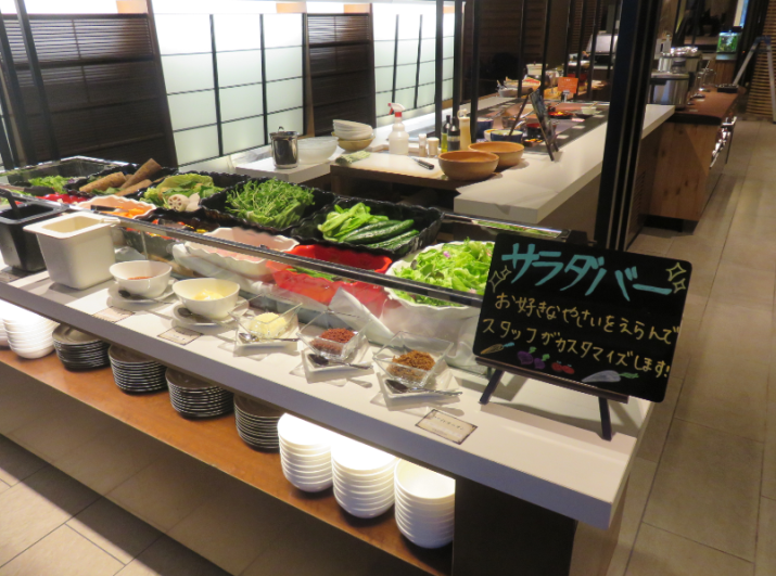 ｻﾗﾀﾞｺｰﾅｰ